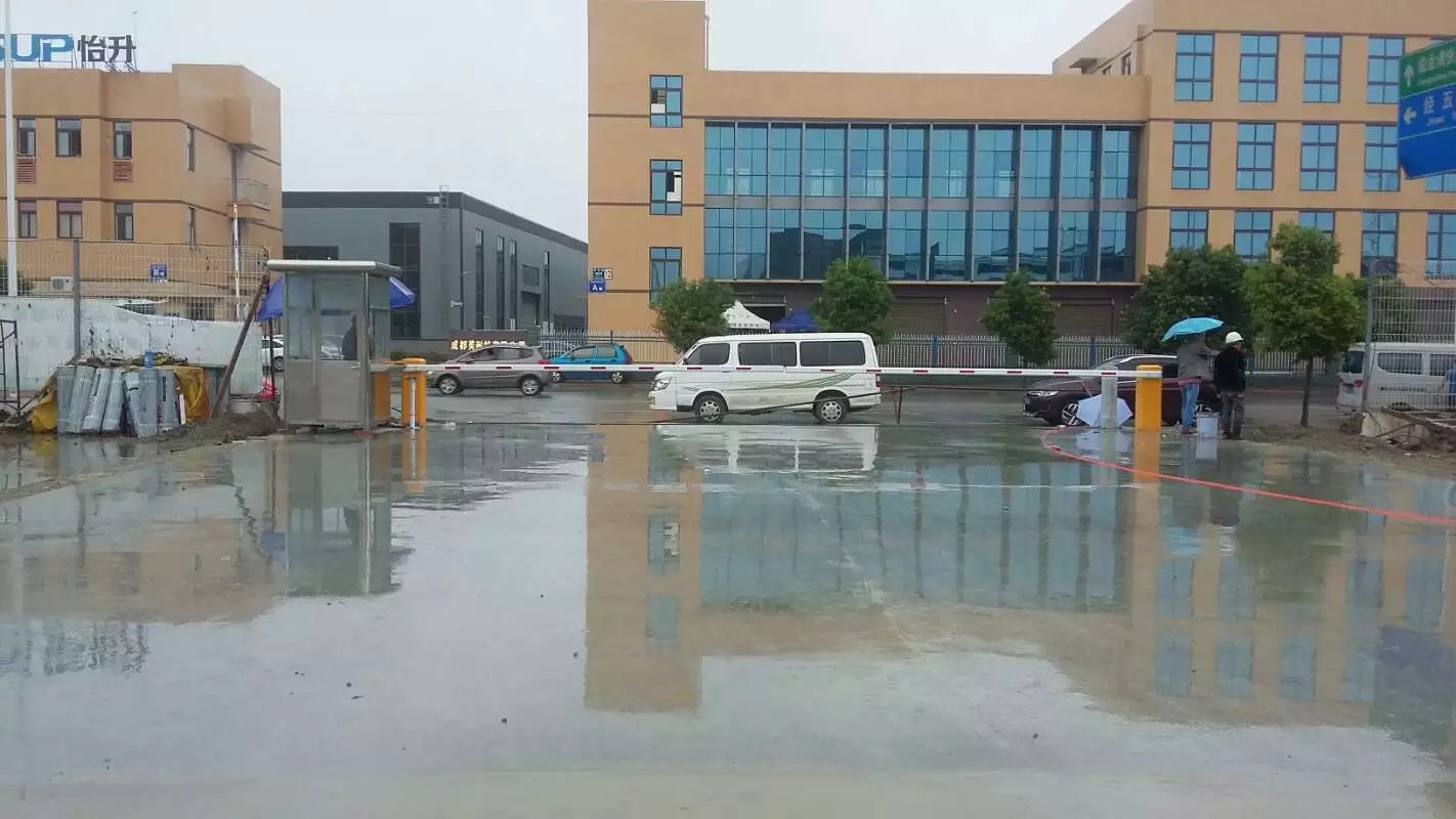 永嘉县永嘉县成都市物流公司道闸