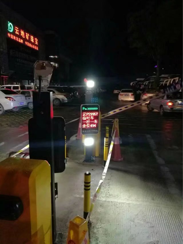 永嘉县永嘉县云南昆明市车牌识别